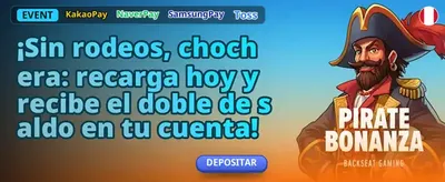 Súper Bonus Extruido